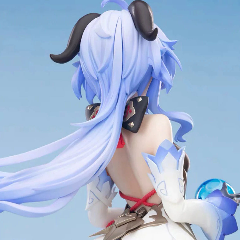 Gan Yu FIGURE