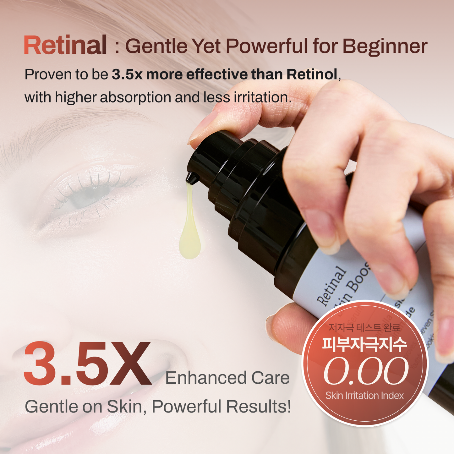 Moisturizing and Rejuvenating Essence