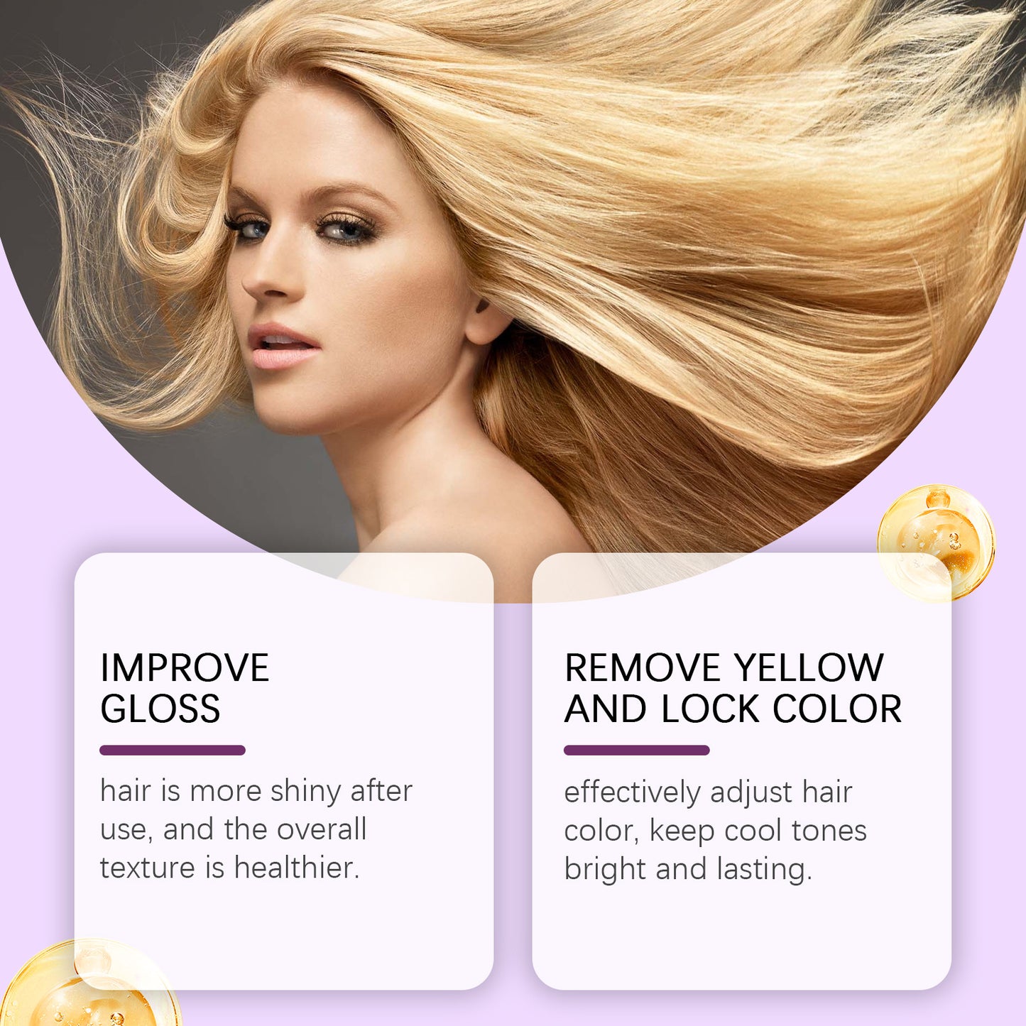 Purple Smooth Hair Mask